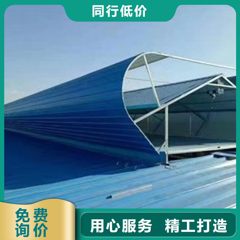 优选：排烟天窗本地厂家