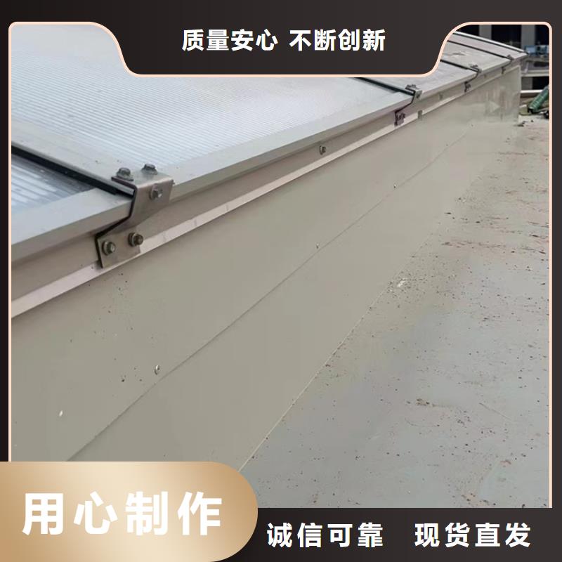 通风天窗通风气楼专业生产品质保证覆盖范围含|沁水|陵川|临汾|吕梁|太原|大同