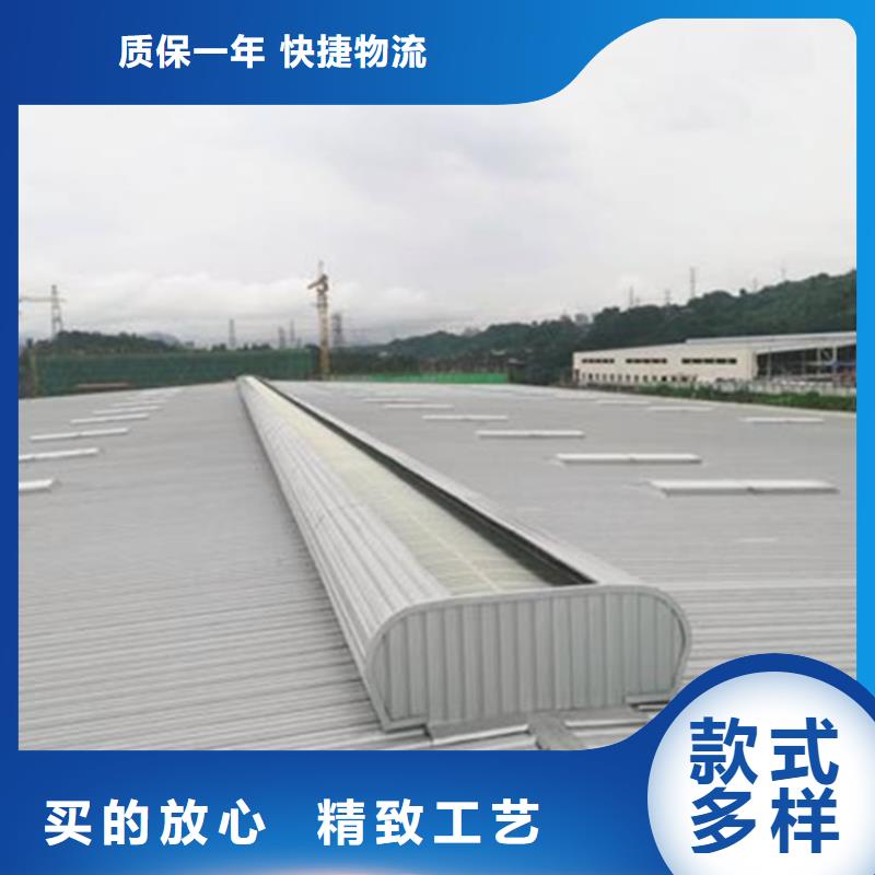【老品牌厂家 通风天窗_通风气楼实力厂商】_国友通风设备有限公司