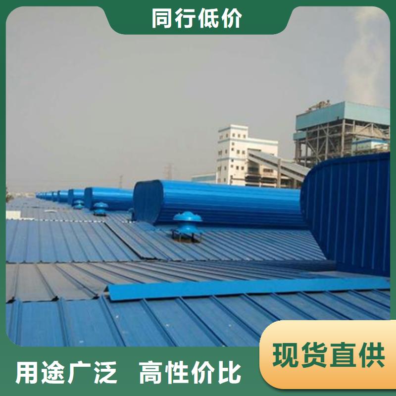 专业销售通风气楼厂家