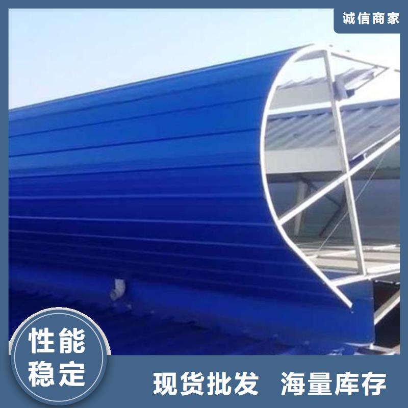 【 通风天窗_排烟天窗放心购】 坤曜金属材料(乌兰察布市分公司)