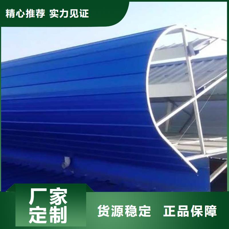 通风天窗工程实图热销新款