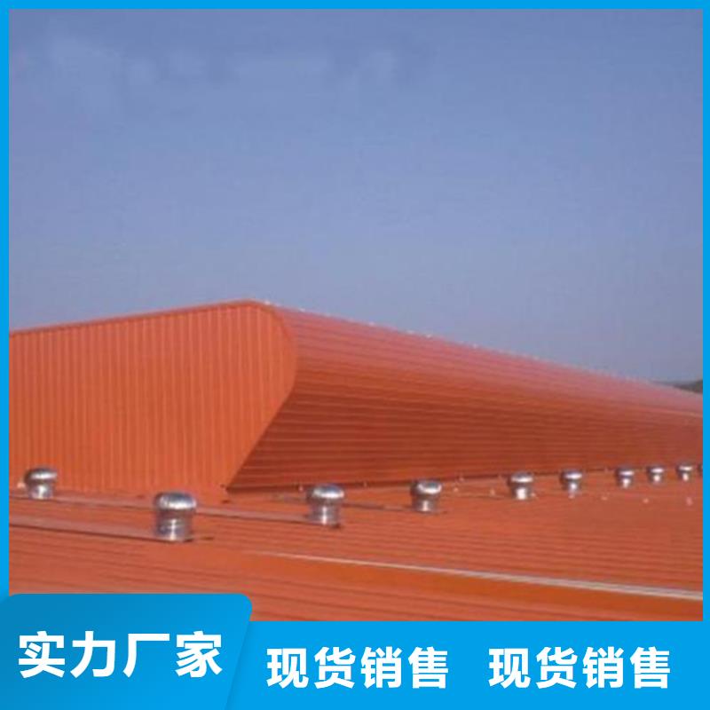 消防排烟天窗价格品牌:坤曜金属材料有限公司