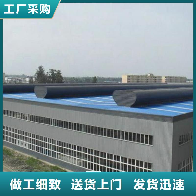 选购消防排烟天窗全国统一价