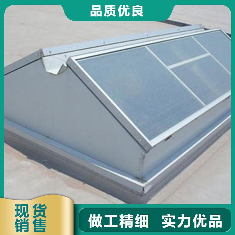 圆拱型（上开式）排烟天窗规格齐全