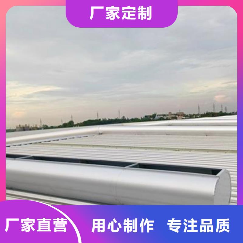 C2T一字型电动采光排烟天窗定做厂家