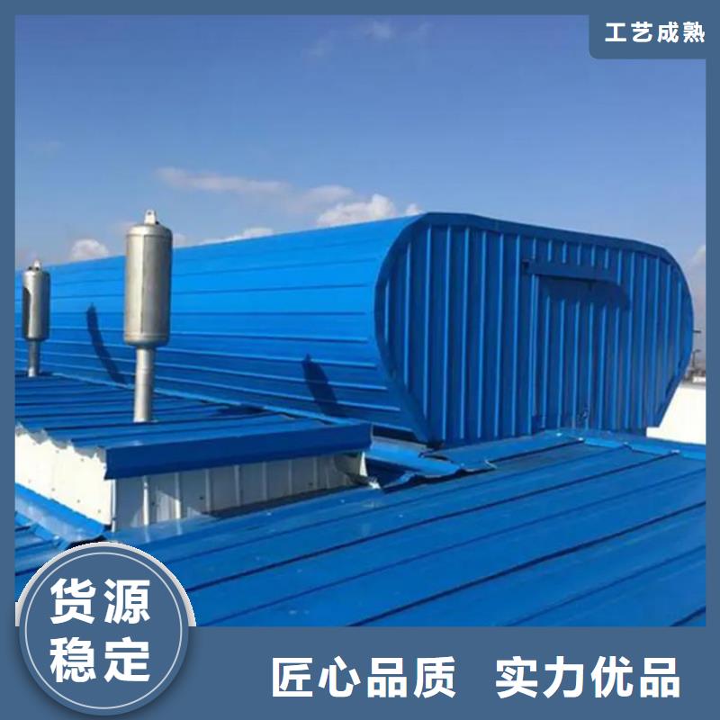 信誉好的一字型通风天窗厂家_质量保证