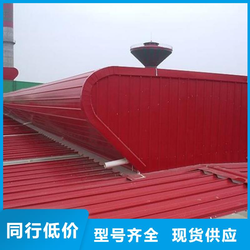 电动排烟质量上乘厂家