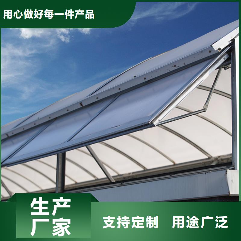 通风天窗成品型号全