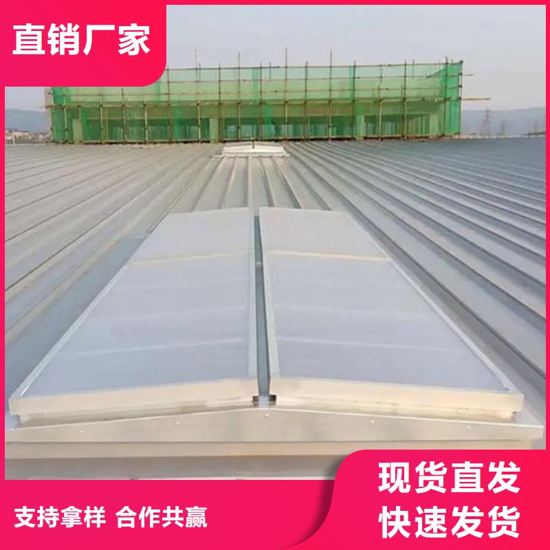 电动排烟质量上乘厂家