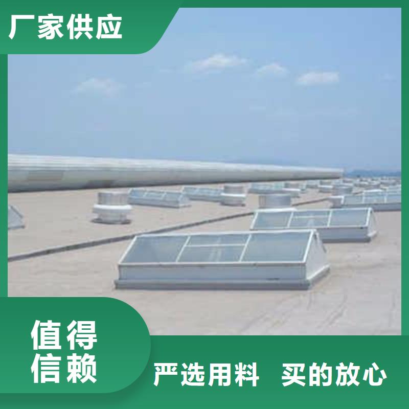 钢结构天窗公司地址