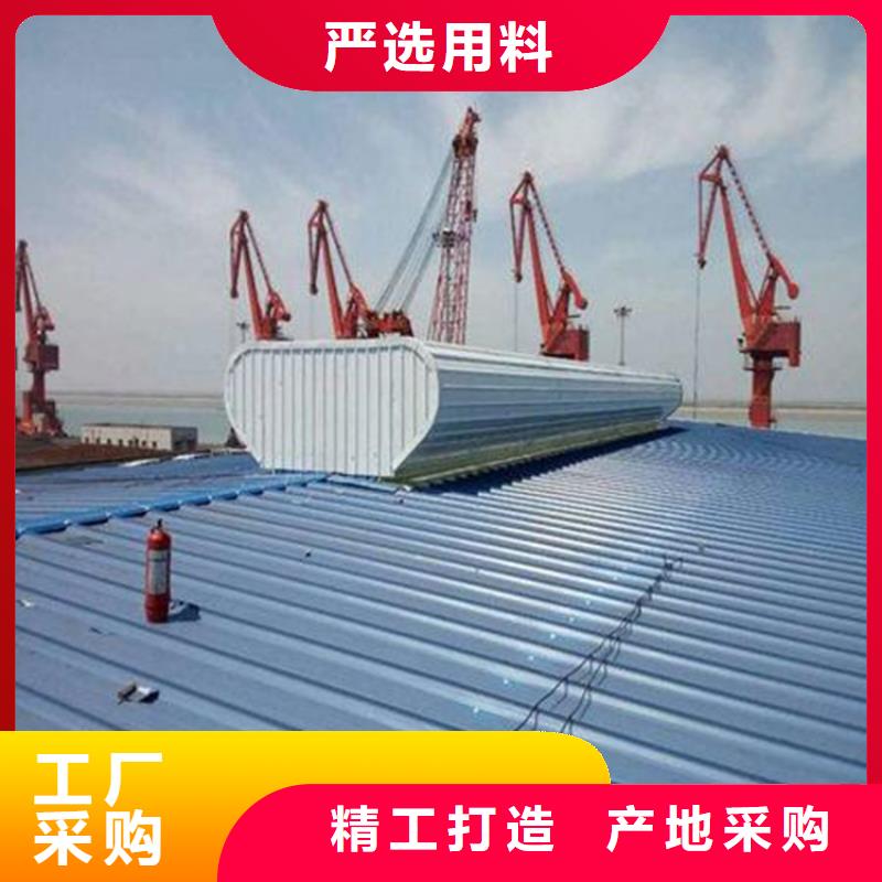 通风天窗_【通风天窗厂家】老客户钟爱-坤曜金属材料(玉溪市分公司)-企业旺旺