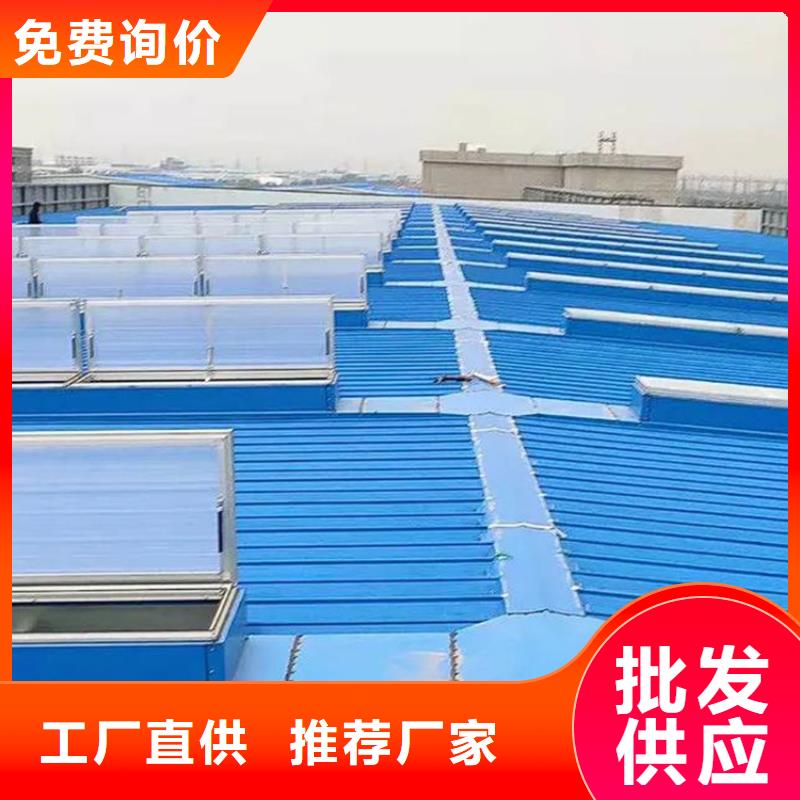 常年出售 通风天窗支持批发零售-坤曜金属材料有限公司|覆盖地域沙洋|京山|黄冈|襄阳|十堰|随州|荆州|武汉|鄂州