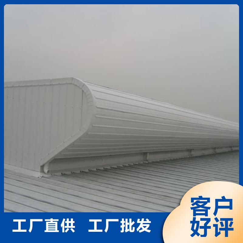 排烟天窗设计好口碑
