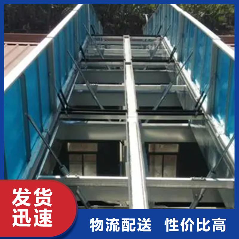 自動排煙天窗使用無憂