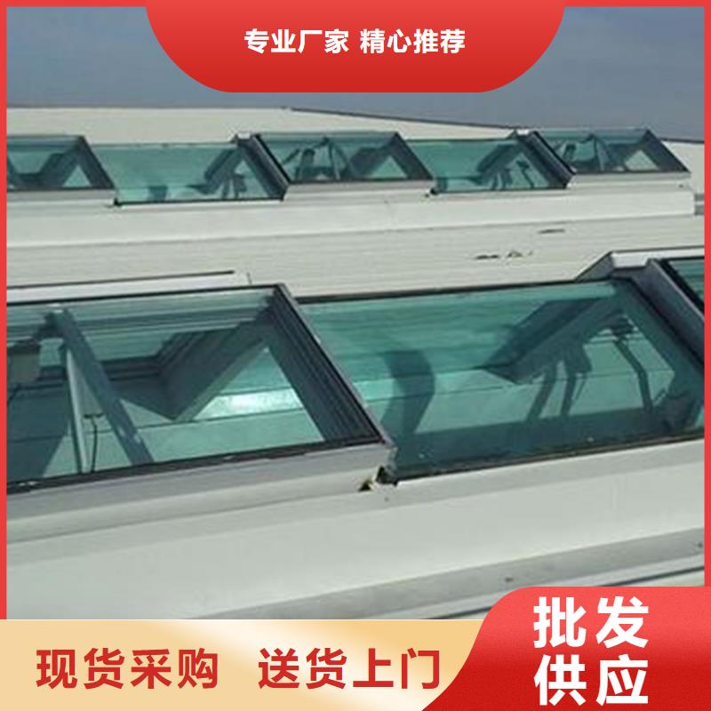 开敞式通风天窗好口碑