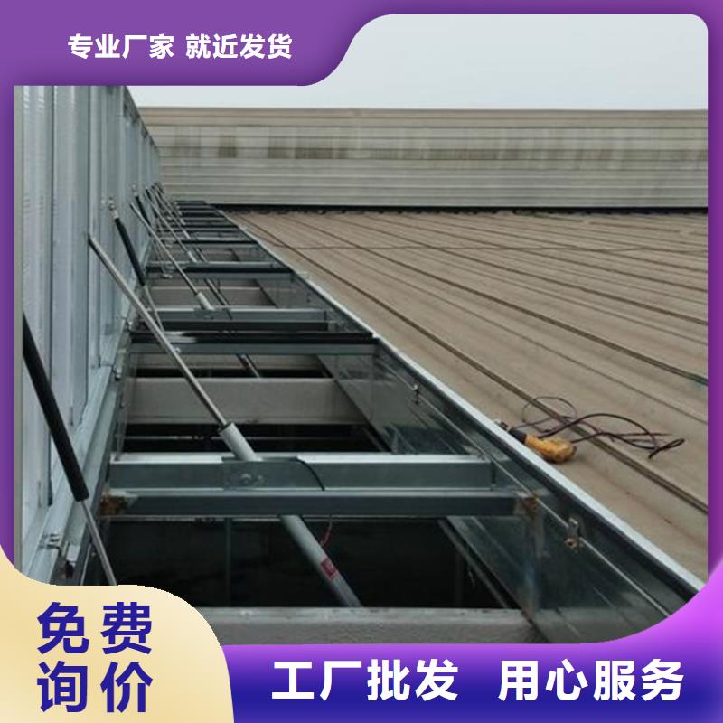 屋脊通风气楼-客户一致好评