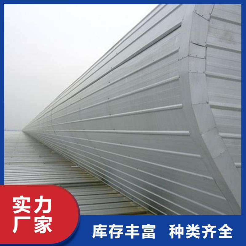 圆拱滑动式电动采光排烟天窗-圆拱滑动式电动采光排烟天窗可定制