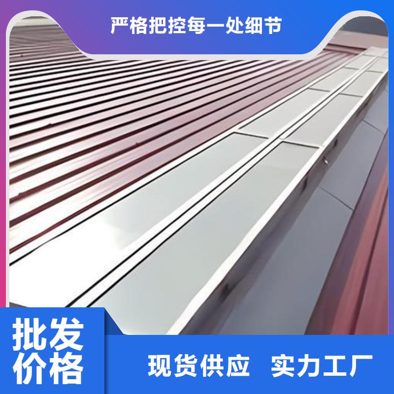 屋顶天窗供应商求