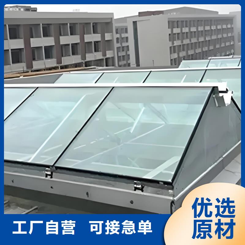 C1单体式三角型电动采光排烟天窗工厂现货