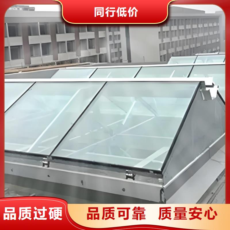 纵向通风天窗（暗扣式）高品质