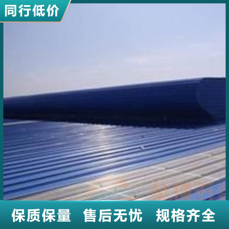 【专注生产N年 通风天窗_排烟天窗放心购】-附近不断创新_产品案例