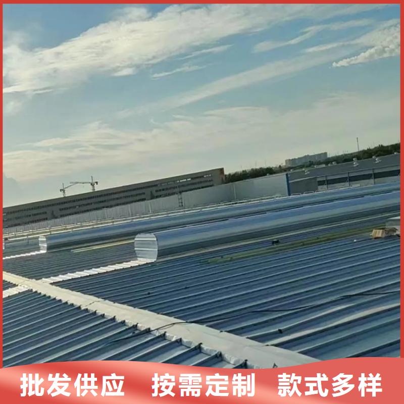 纵向屋脊通风天窗_省心省钱