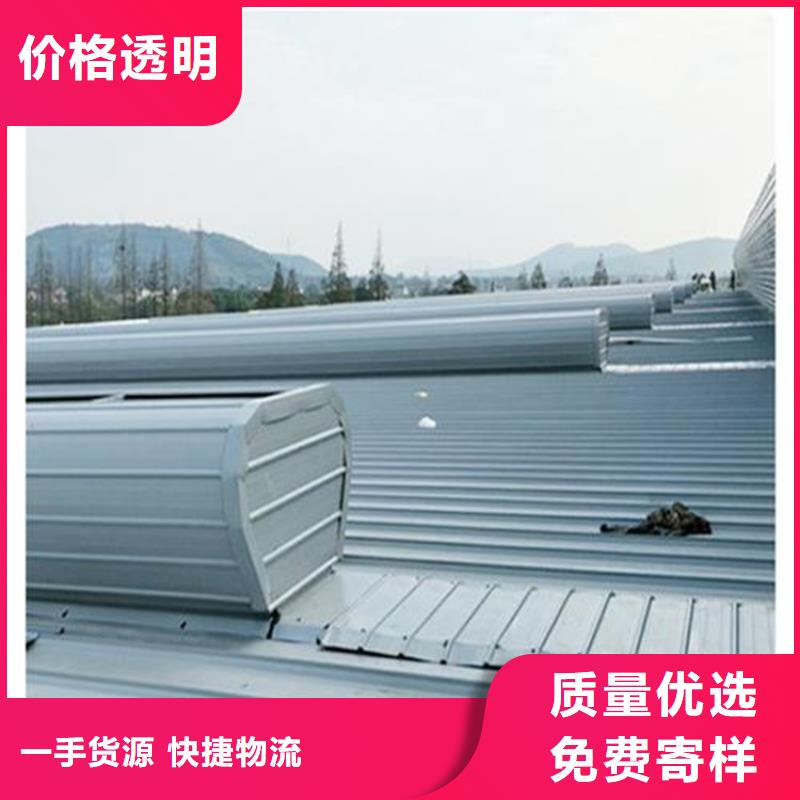 現貨供應3型通風天窗_廠家