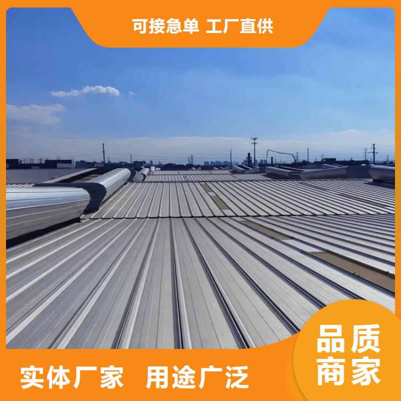 成品氣樓骨架供應廠家