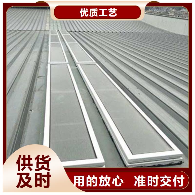 消防排煙天窗廠家發(fā)貨及時