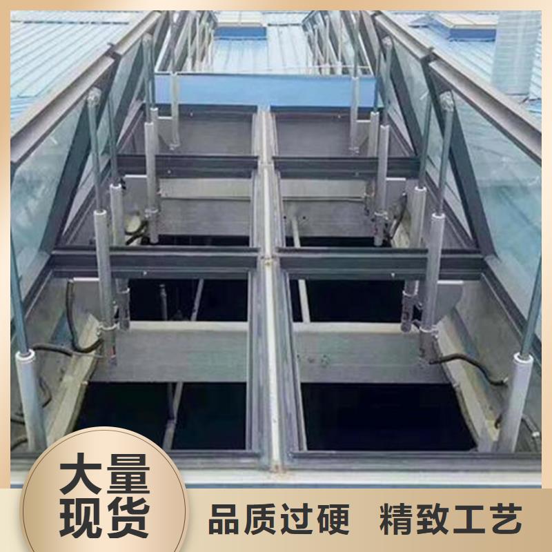 #薄型通风天窗#性价比高