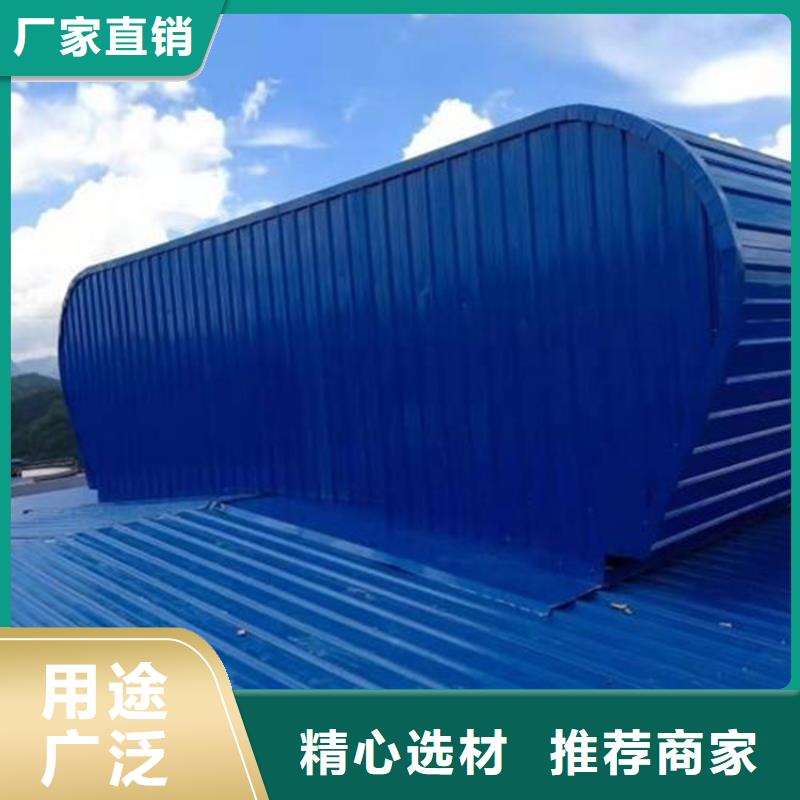 薄型防爆通風天窗驗貨合格