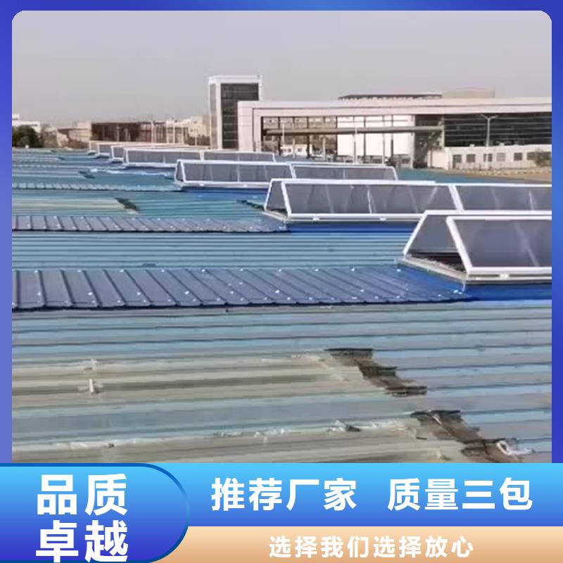 圆拱滑动式电动采光排烟天窗一站式厂家