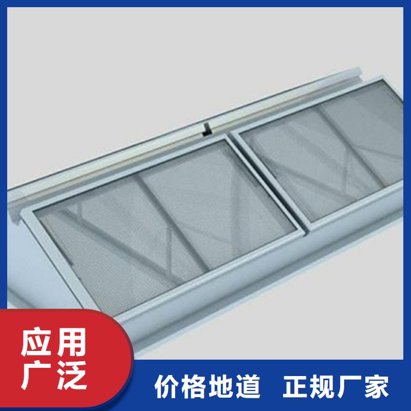 钢结构屋面天窗耐用实惠