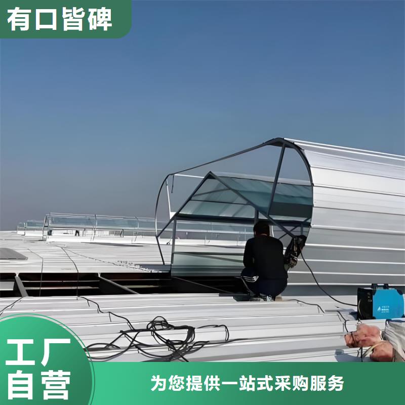 排烟天窗质量好