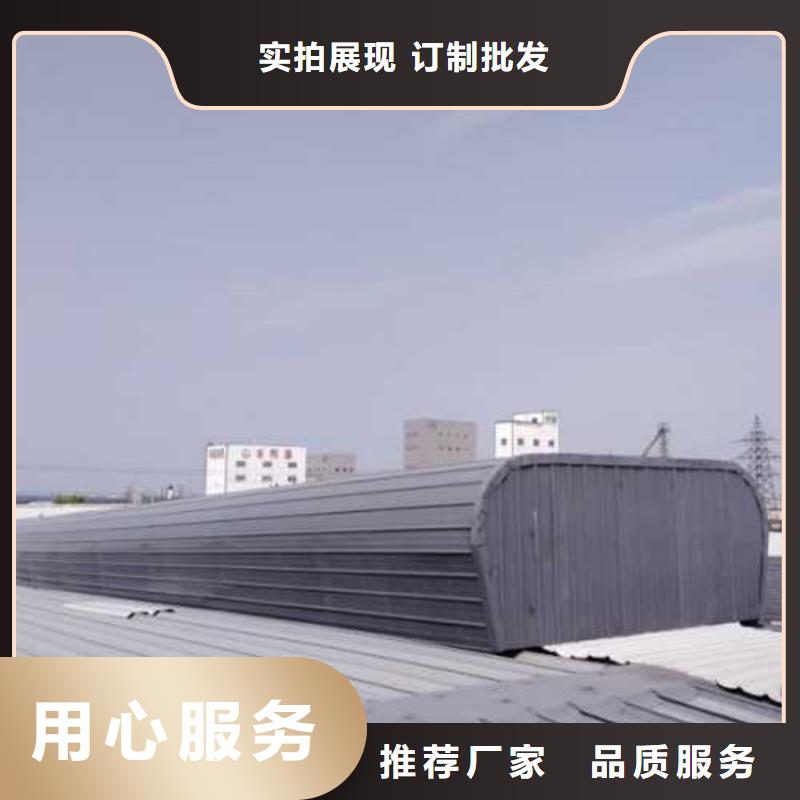 4型通风天窗（启闭式屋脊天窗）正规靠谱
