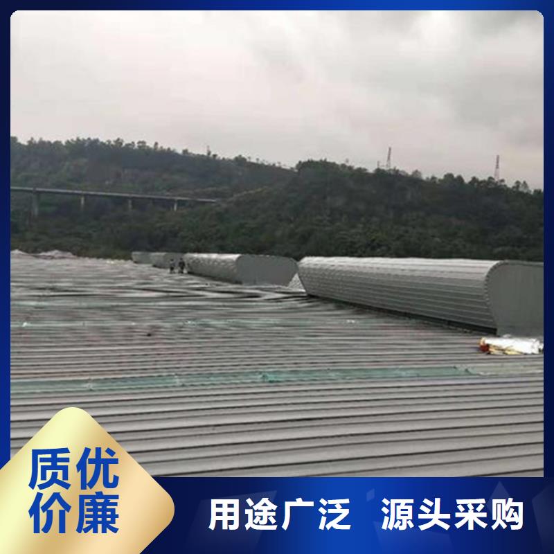 三角型通風天窗定制-實力廠家