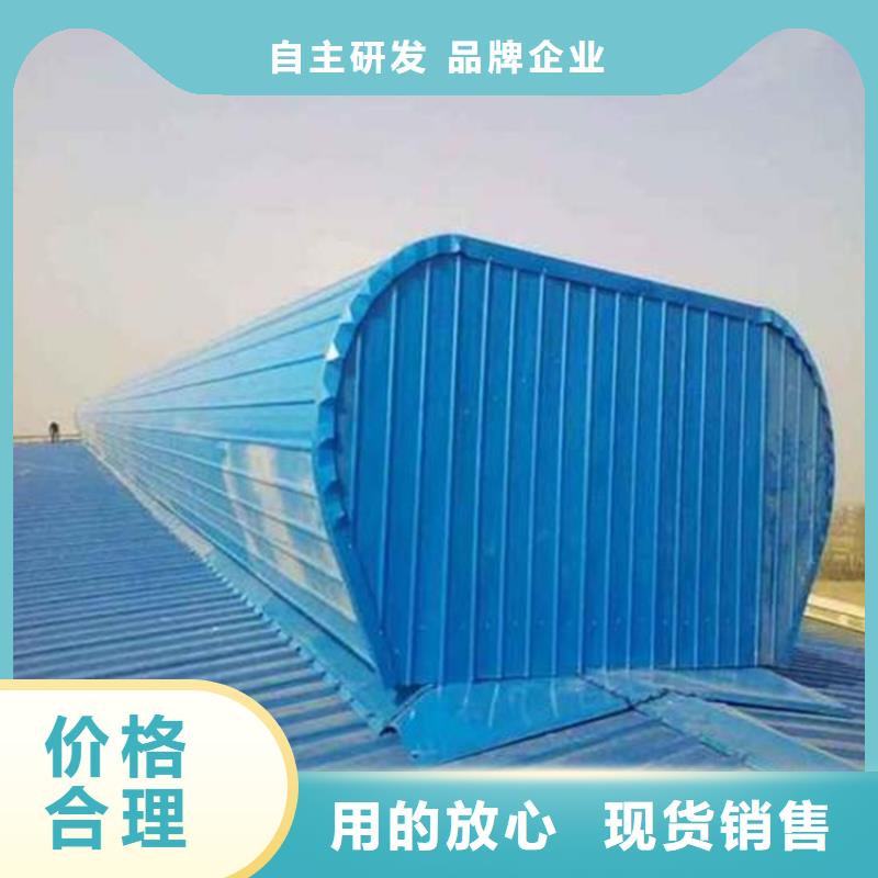 消防排烟天窗价格品牌:坤曜金属材料有限公司