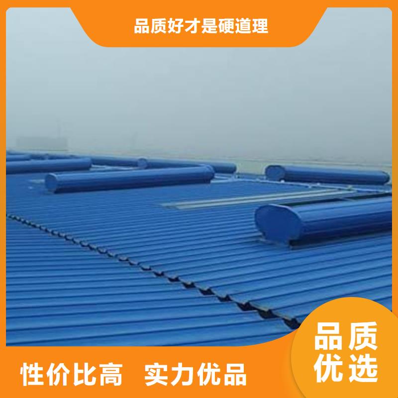 消防排煙天窗訂購熱線