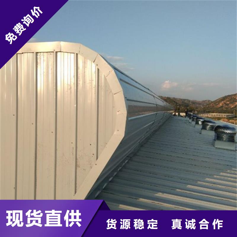 周邊通風氣樓廠家
