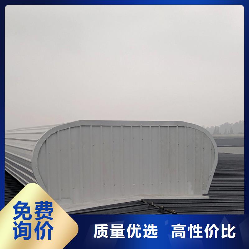 厂房通风采光排烟天窗哪里有