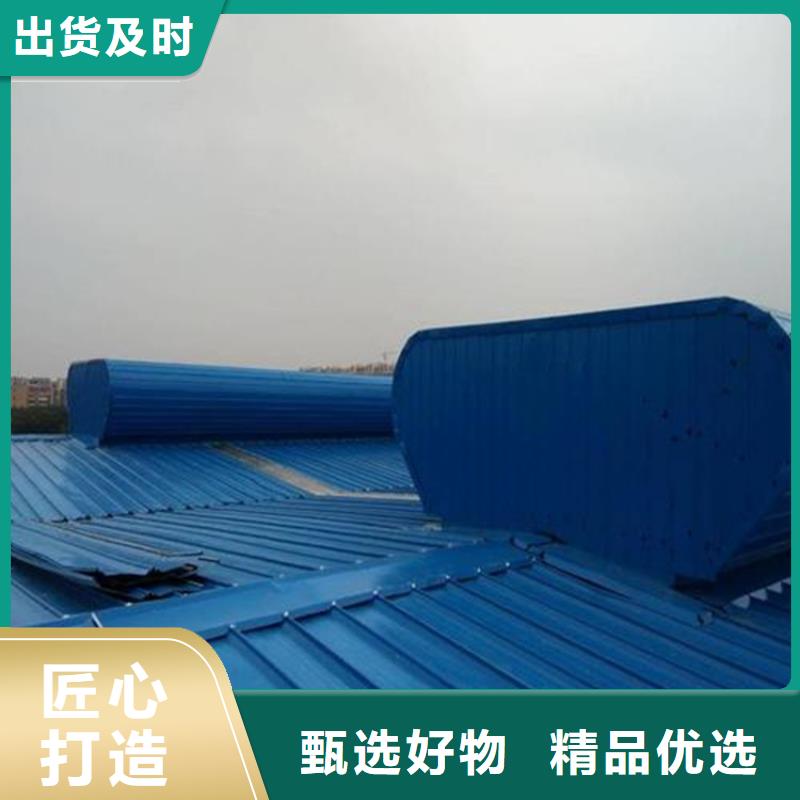 C2n连体式一字型电动采光排烟天窗让利促销