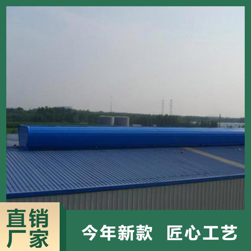 通风天窗_【通风天窗厂家】老客户钟爱 坤曜金属材料(玉溪市分公司)