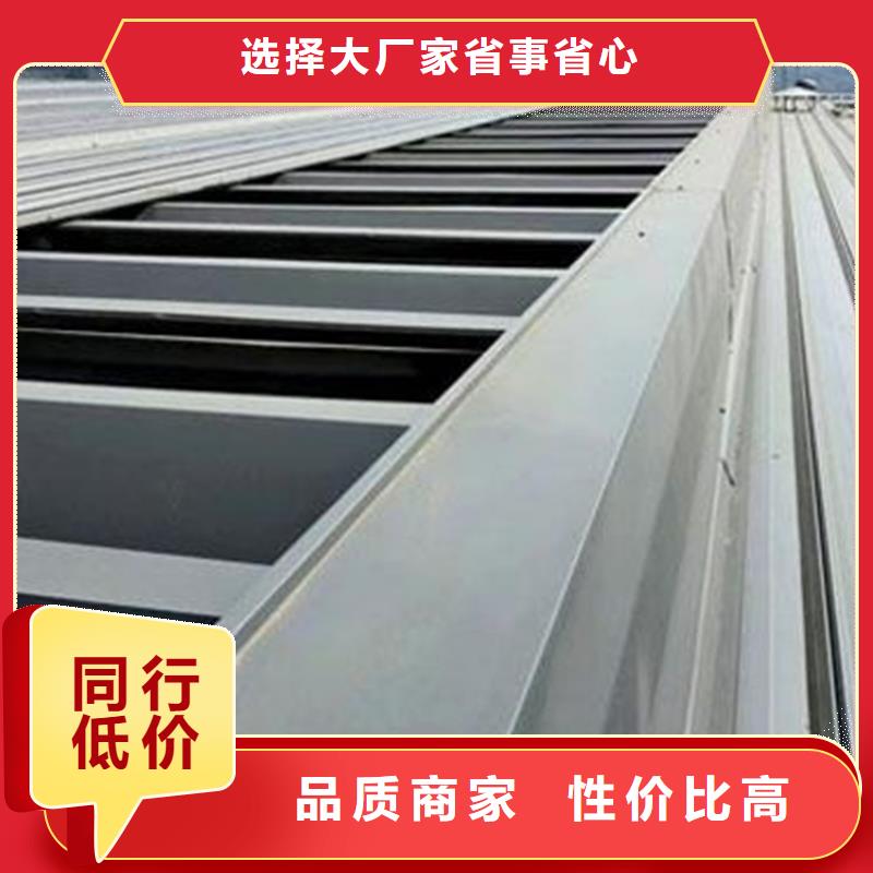 销售纵向通风天窗（暗扣式）_优质厂家