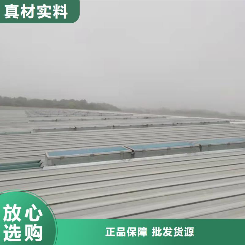 排煙天窗客戶信賴