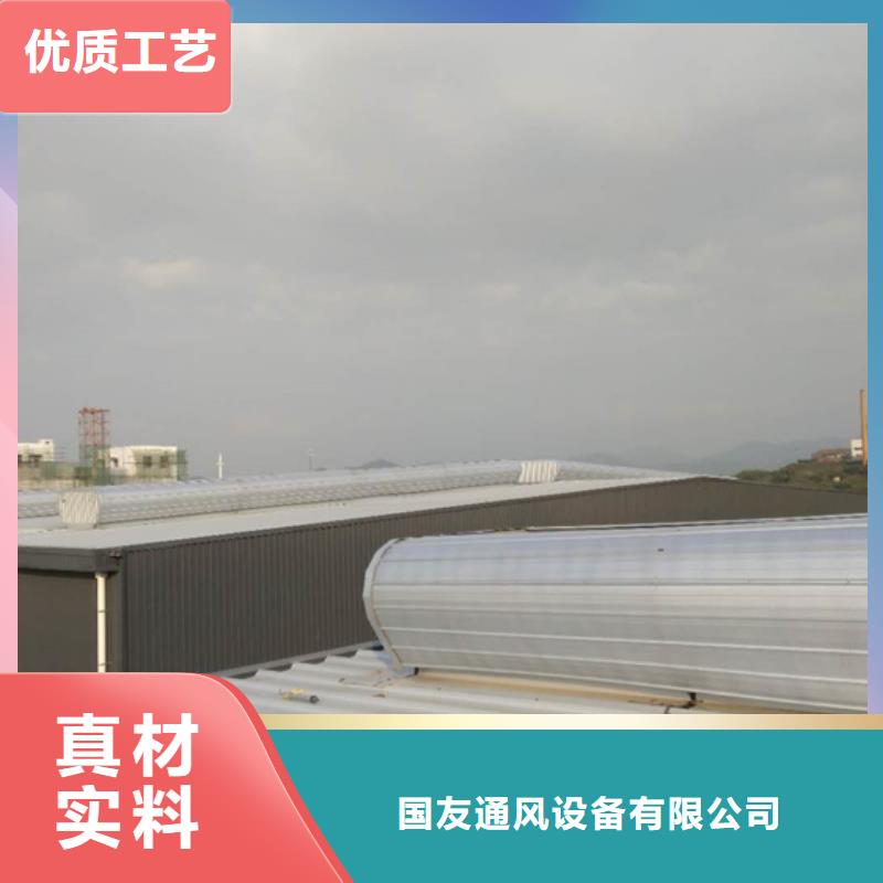 渝中通风天窗通风气楼常见类型