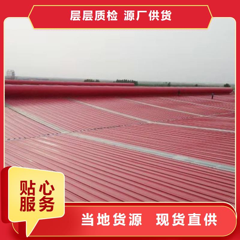 通风气楼天窗【 排烟天窗_钢结构通风天窗实体厂家支持定制】-业务覆盖区域|延吉|龙井|吉林|四平|辽源|通化-企业旺旺