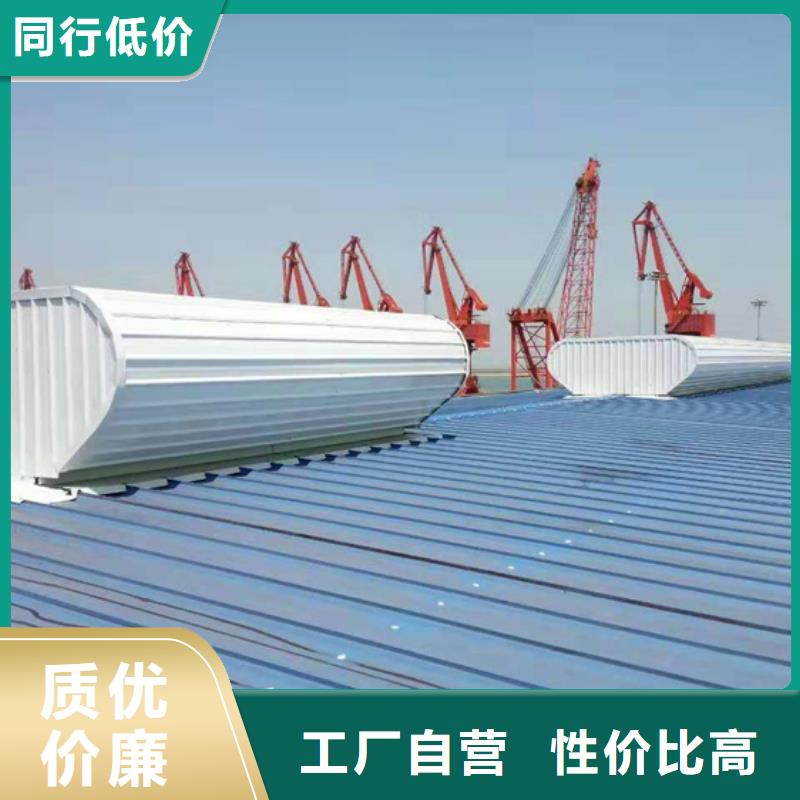 通风气楼天窗成品气楼【 排烟天窗_通风天窗生产加工】