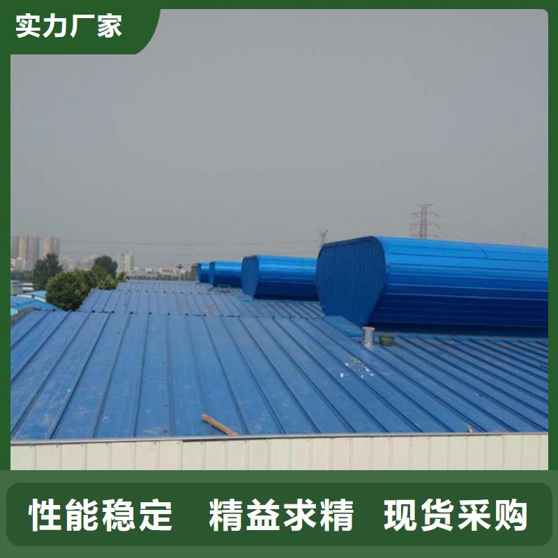 渝中通风天窗通风气楼常见类型