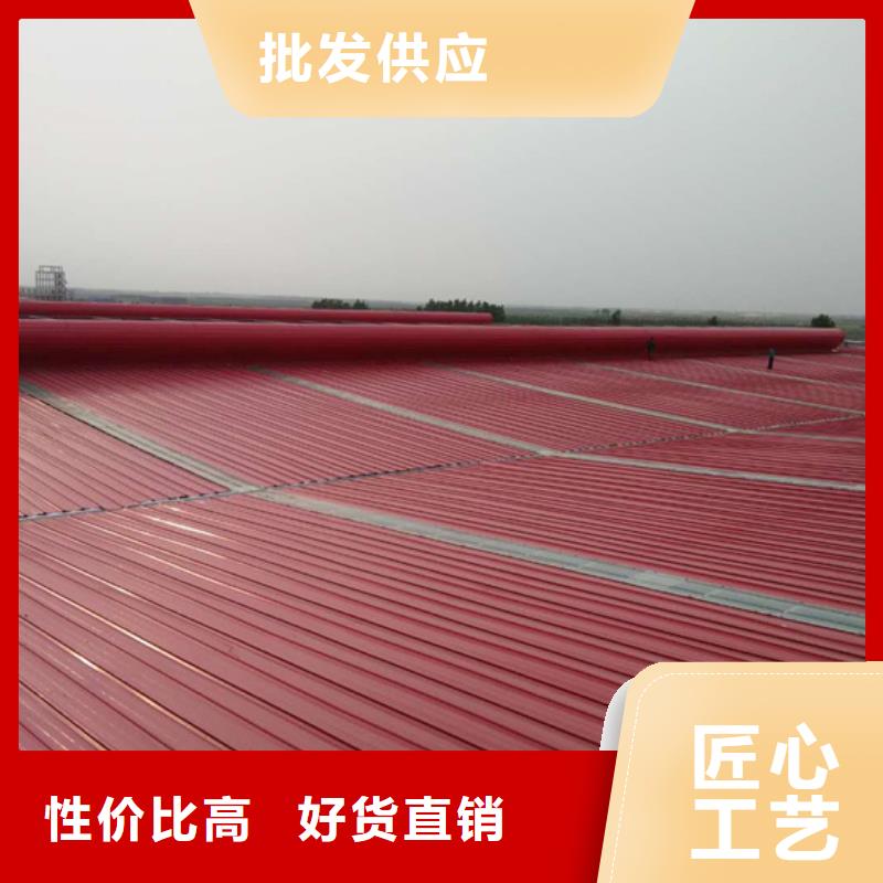 高性价比【排烟天窗】_通风天窗免费寄样